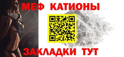 МДПВ Партизанск