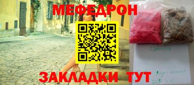 MDMA Обь
