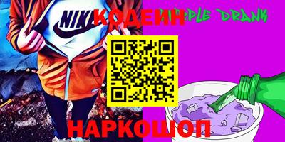 меф VHQ Нягань