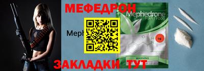 MDMA Обь