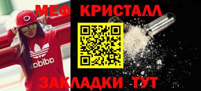 MDMA Обь