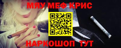 MDMA Обь