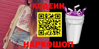 меф VHQ Нягань