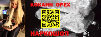 MDMA Обь