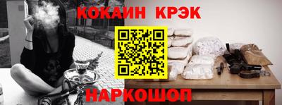 меф VHQ Нягань