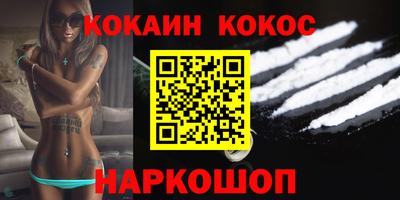 MDMA Обь