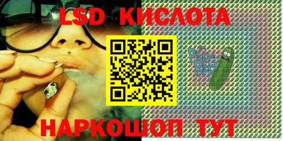 кокс Обнинск