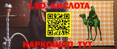 MDMA Обь