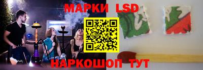 метамфетамин Первоуральск