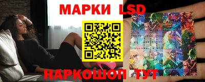 MDMA Обь