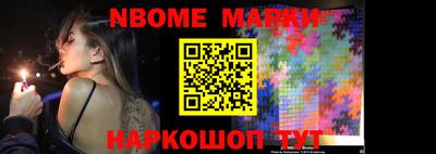 MDMA Обь