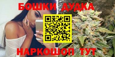 кокс Обнинск
