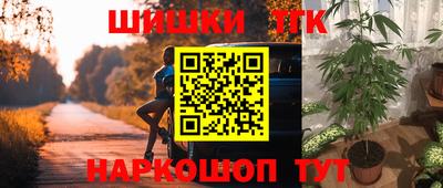 кокс Пенза