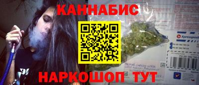 MDMA Обь