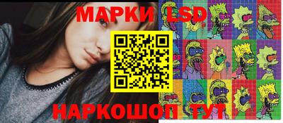 кокс Обнинск