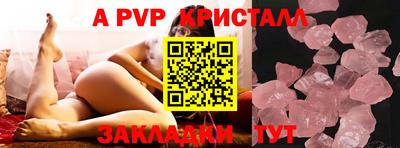 кокс Обнинск