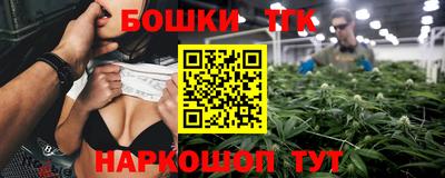 MDMA Обь