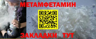 кокс Обнинск