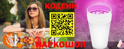 кокс Обнинск
