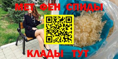 MDMA Обь
