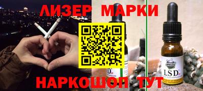 меф VHQ Нягань