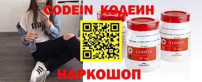 MDMA Обь