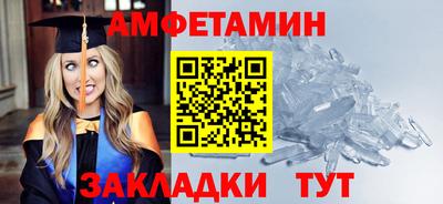 кокс Обнинск