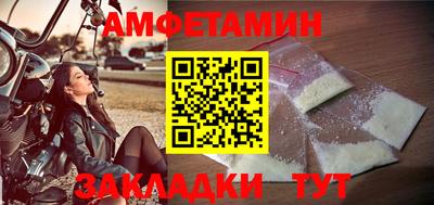 кокс Обнинск
