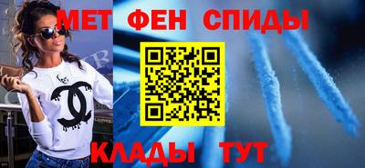 кокс Обнинск