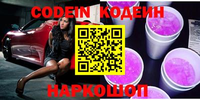 меф VHQ Нягань