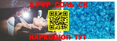 меф VHQ Нягань