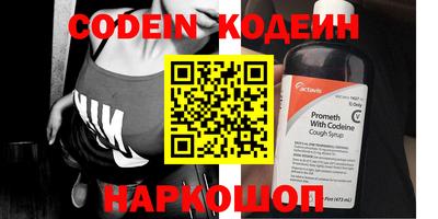 MDMA Обь