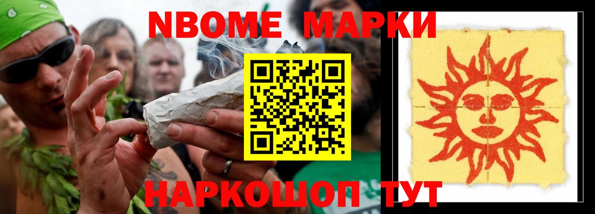 Лсд 25 экстази  Лсд 25 экстази ecstasy  LSD-25 экстази кислота    зеркало  Россошь  Вход с VPN 